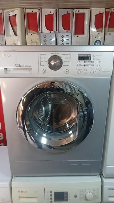 LG önyükləməli paltaryuyan maşın 🛑. 8kq-250₼ 🛑. 6kq-210₼ ünvan razin 🛑 lalafo.az -da LG önyükləməli paltaryuyan maşın 🛑. 8kq-250₼ 🛑. 6kq-210₼ ünvan razin 🛑