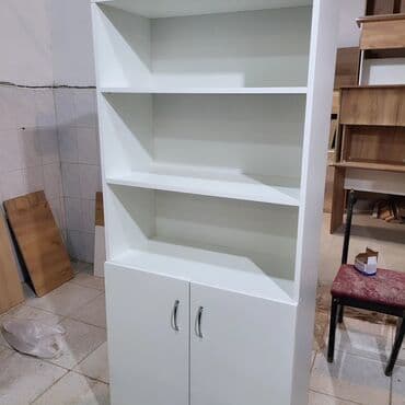 skaflar qiymeti: Dolabofis sened dolabi hundurluk 180 sm eni 80 sm derinlik 35 sm — 3