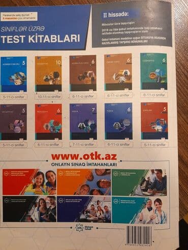 белорусские диваны в баку: Az istifadə olunmuş dim test toplusu 1ci hissə — 2