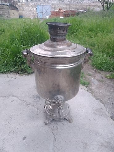 genislenme ceni: İşlənmiş Od Samovar, 7 l, Ödənişli çatdırılma — 5