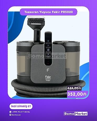 supurgə tozsoran: Tozsoran Yuyucu Fakir PR5020 - 3 rejim: Soyuq su rejimi, İsti su — 1