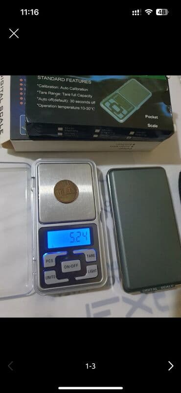 весы подвесные механические: Elektron Terezi qizil, gümüs, derman diger esyalari qramla ölçmak. 500 — 1