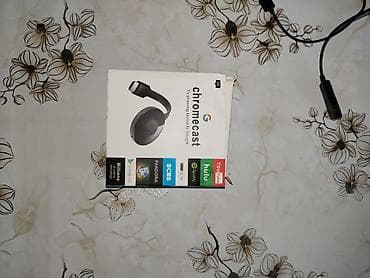 roadmark android player: İşlənmiş Proyektor Ünvandan götürmə — 1