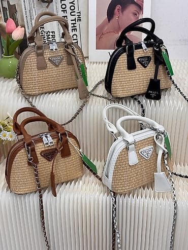 orginal canta: Əl çantası, Prada — 1