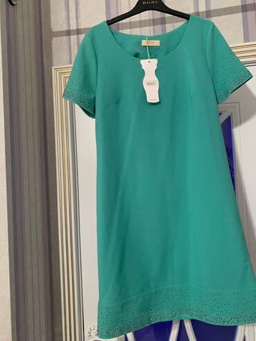 коктейльные платья в баку: Коктейльные платья — 2