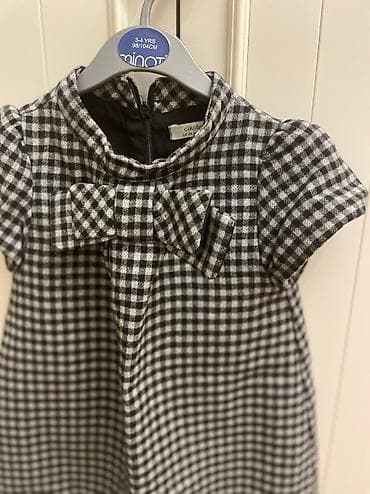 sunnet geyimi: Don, Gündəlik, 2 - 3 yaş — 2