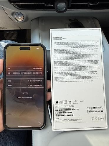 resmi 10 s: IPhone 14 Pro Max, 128 GB, Qızılı — 1