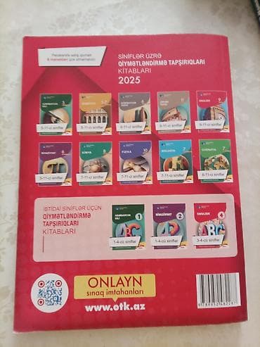 Kitablar və jurnallar: Məhsul: “ENGLISH – 2025 Test Toplusu” (I hissə) Təsvir: - Nəşriyyat — 2