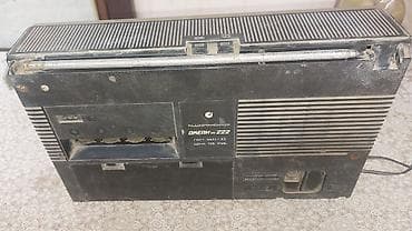 audio: Qədimi radio işləmir — 3