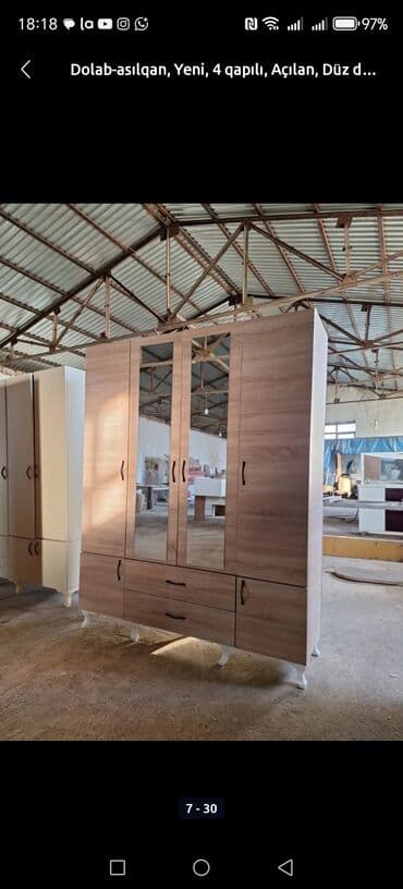 ванна 60 см ширина: Новый, Распашной, 4 двери Прямой шкаф, Шкаф-вешалка — 6