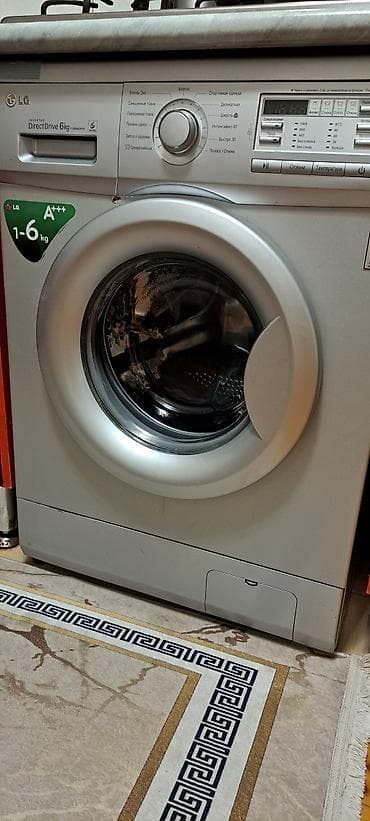 Elektronika: Paltaryuyan maşın LG, 6 kq, Təmirə ehtiyacı var, Avtomat, Qurutma var, Kredit yoxdur, Ünvandan götürmə, Pulsuz çatdırılma, Ödənişli çatdırılma — 3