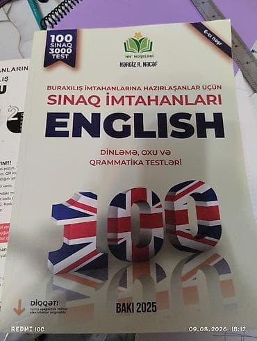 format velosiped: Məhsul: “Sınaq İmtahanları – English” (Nərgiz R. Nəcəf, “NN Nəşrləri” — 1
