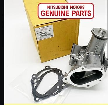 Mitsubishi Motors orijinal ehtiyat hissəsi – Su nasosu komplekti -