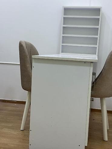 Yeni, Açılmayan, 2 stul