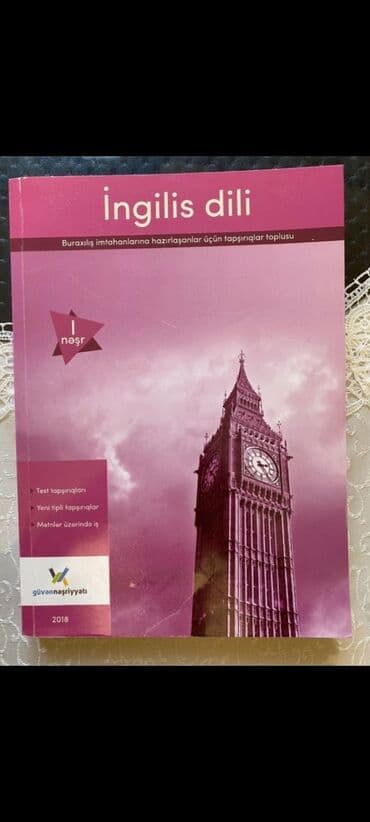 dim 10 cu sinif ingilis dili pdf: Güvən nəşriyyatı test toplusu, az işlənib, cavabları da var, içi — 1