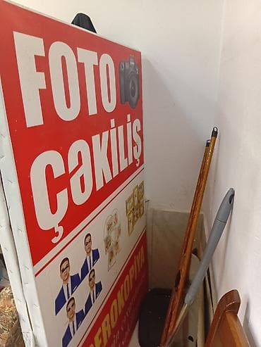 Foto xidmətləri və kserokopiya Təkliflər: Endrim olcaq - Foto — 2