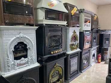 ev qizdirici: İran Peçi, Yeni, yanacaq - Qaz, Pulsuz çatdırılma — 2