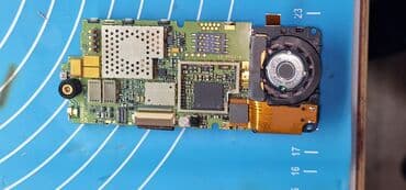 austin montego 2 t: Motorola A910 — 8