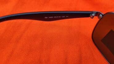 Gün eynəyi, Ray-Ban, Yeni — 3