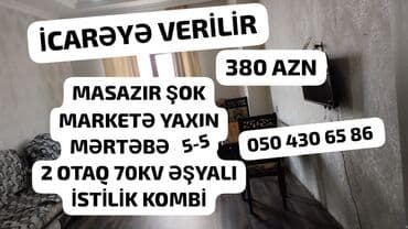 lalafo долгосрочная аренда квартир: Kirayə Ev — 1