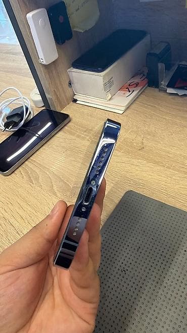 lilafix 7.1: IPhone 17 Pro Max, 128 GB, Sierra Blue, Face ID — 3