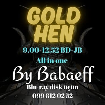 playstation dəst: Bu disk playstation 4 - lər üçün Bluray jailbreak (BD-JB-12.52) — 2