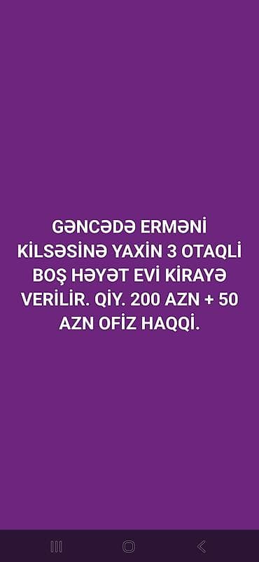lalofo gence: Gəncədə, erməni kilsəsinə yaxın ərazidə 3 otaqlı həyətyanı ev kirayə — 1