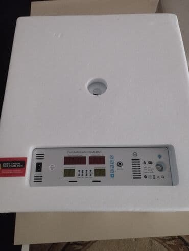 süd çəkən aparat: Tam avtomat — 2