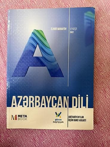 Məhsul: “Azərbaycan dili – Abituriyentlər üçün dərs vəsaiti” Müəllif — 1