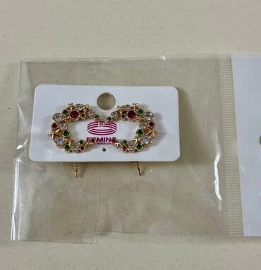 xari bulbul yaxa sancagi: İstifadə olunmayıb — 1