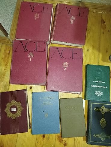 Kolleksiya kitabları dəsti - 10 ədəd qırmızı cildli “ACE” seriyası