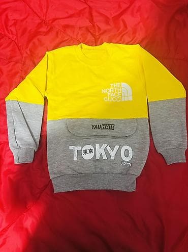 Кофты и свитеры: Kofta — 3