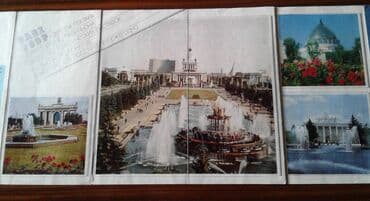 вещи времён ссср: К вниманию коллекционеров. Продам туристический буклет "Баку" 70-х — 9