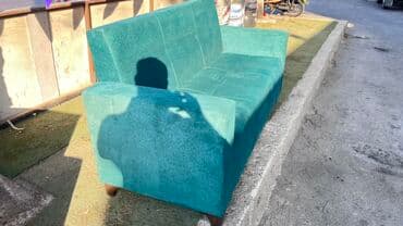 Divan, Yeni, Açılmayan, Bazasız