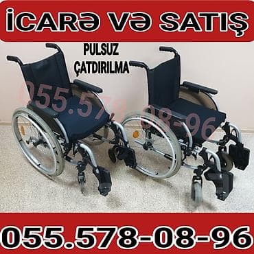 elil arabasi satilir: Məhsul: Manual əlil arabası – icarə və satış Xüsusiyyətlər: - Yüngül — 1