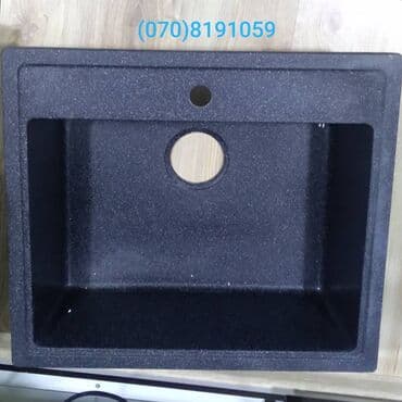 qranit moyka: Qranit moykalar canaklar qabyuyanlar Gigiyenik temiz xammal rahat — 9