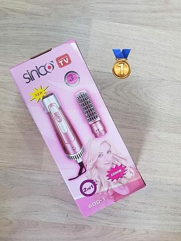 Daraq-fen Sinbo, Yeni, Pulsuz çatdırılma