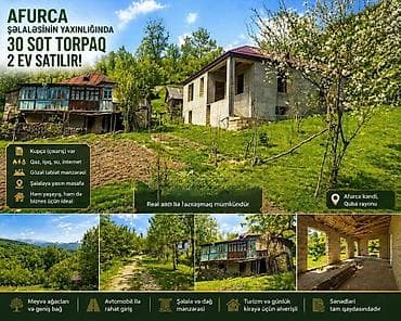 Həyət evləri və villaların satışı: 3 otaqlı, 400 kv. m, Kredit yoxdur, Təmirsiz — 1