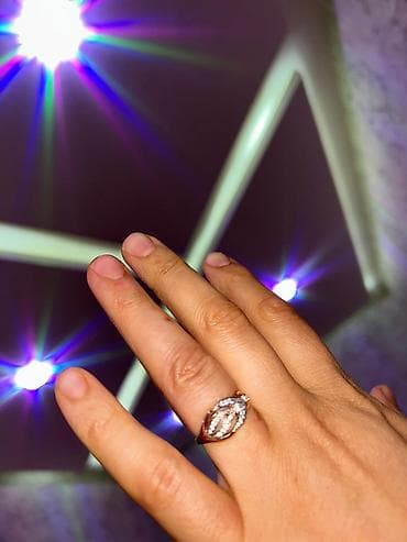 Toy, Üzük, Çəhrayı qızıl, 585 Əyar, Brilyant