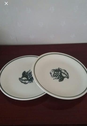 heinz kaşa: Kasalar — 1