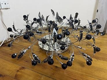 cılcıraqlar: Çılçıraq, Metal — 1