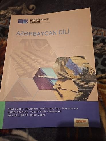 Məhsul: “Azərbaycan dili” – DİM nəşri (Abituriyent seriyası) Təsvir