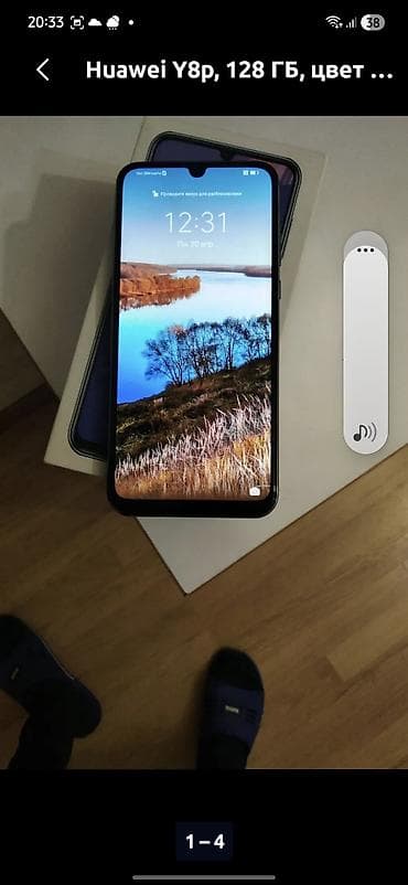 mate 30 pro: Huawei Y8p, 128 GB, rəng - Mavi, İki sim kartlı — 1