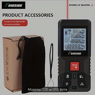 bosch lazer metre: Yeni Lazer məsafə ölçən, Ünvandan götürmə, Kredit yoxdur — 1