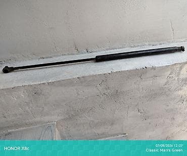 TUFF SUPPORT qaz amortizatoru (gas spring) - Model/Part No: 611958 lalafo.az -da TUFF SUPPORT qaz amortizatoru (gas spring) - Model/Part No: 611958