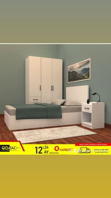 kubik gəncə: Oğlan üçün, Yeni, Təknəfərlik çarpayı, Dolab, Komod, Tumba — 1