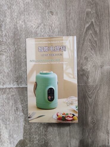 yemək üçün termos: Rəng - Boz, Yəmək üçün termos — 2