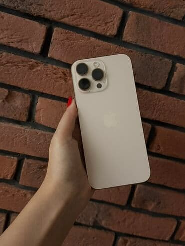 iphone zəng: IPhone 16 Pro Max, 256 GB, Qızılı, Face ID — 2