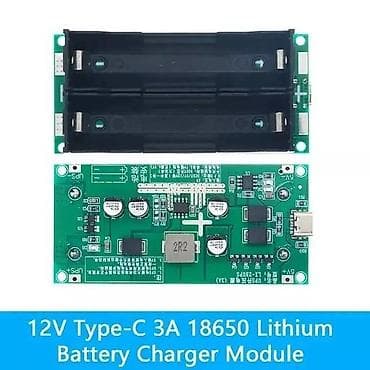 internet nömrələr: Kəsintisiz enerji cihazı Type-C 15W 3A 18650 Lithium şarj cihazı. ⛔ Bu — 1