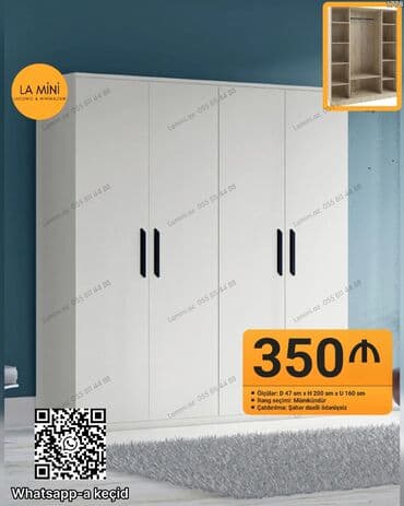 Açılan, 4 qapılı Düz dolab, Qarderob, paltar dolabı